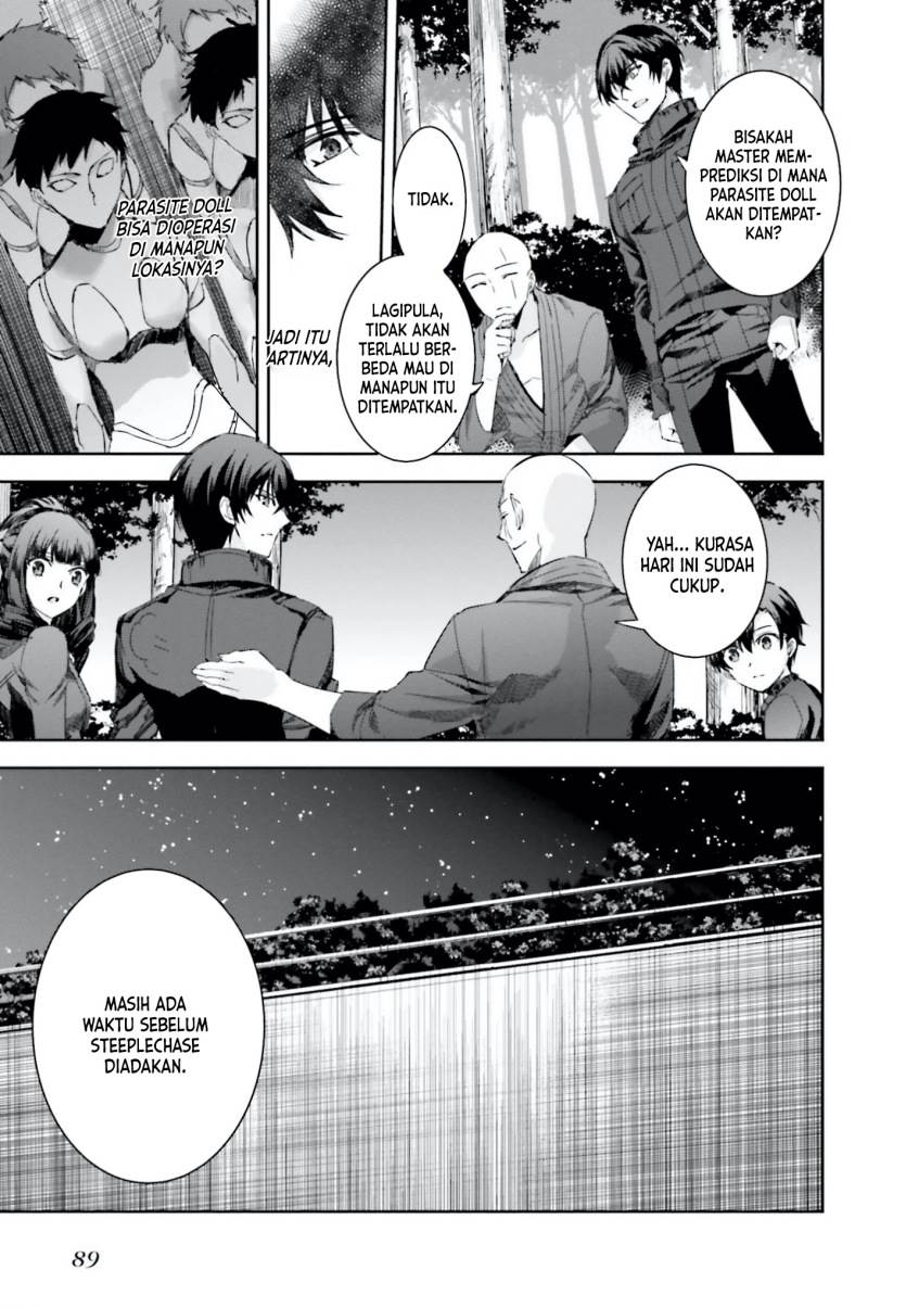 Mahouka Koukou no Rettousei: Steeplchase-hen Chapter 10