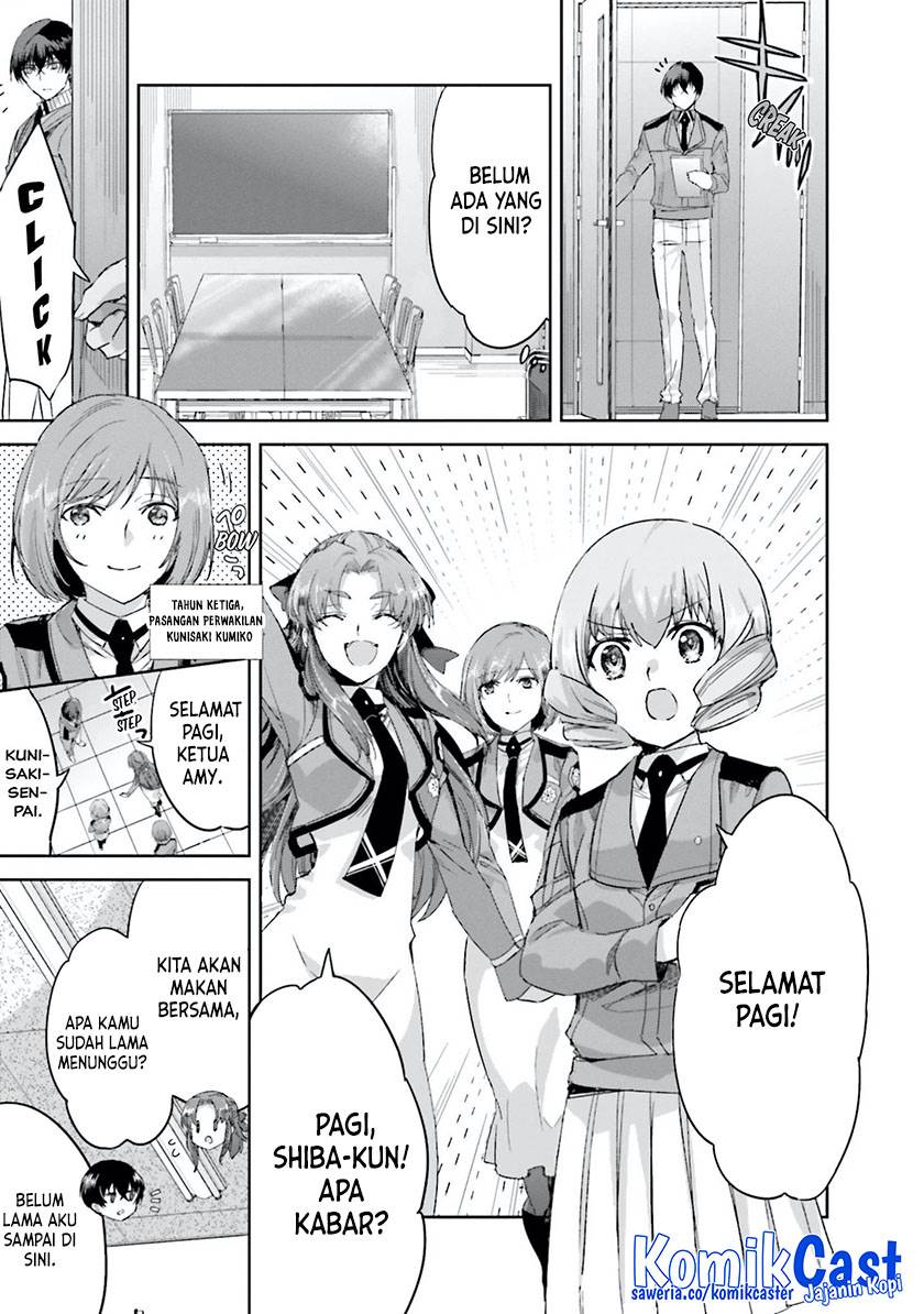 Mahouka Koukou no Rettousei: Steeplchase-hen Chapter 11