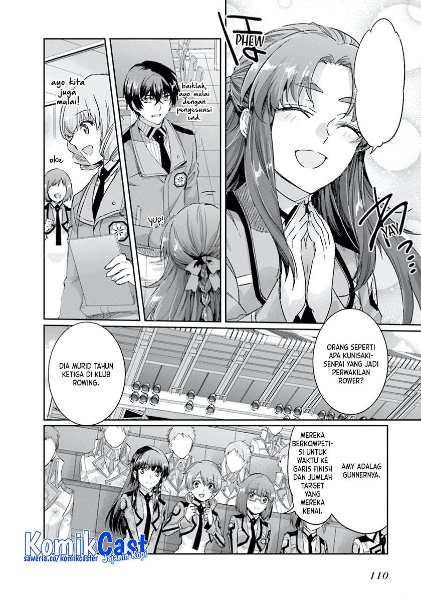 Mahouka Koukou no Rettousei: Steeplchase-hen Chapter 11