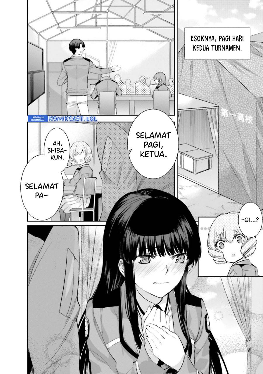 Mahouka Koukou no Rettousei: Steeplchase-hen Chapter 12