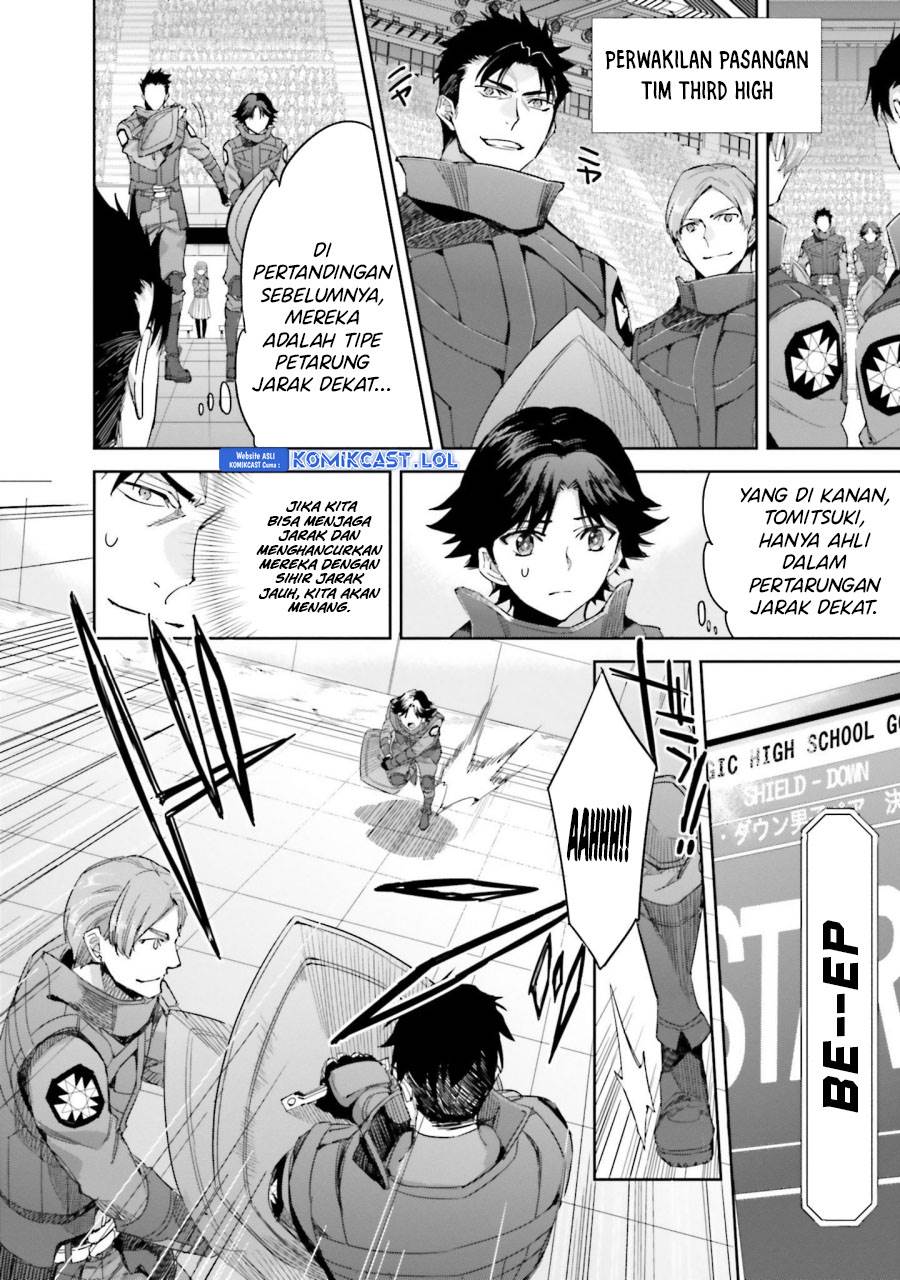 Mahouka Koukou no Rettousei: Steeplchase-hen Chapter 14