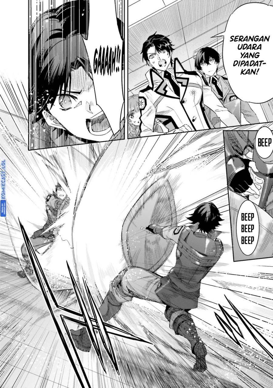 Mahouka Koukou no Rettousei: Steeplchase-hen Chapter 14