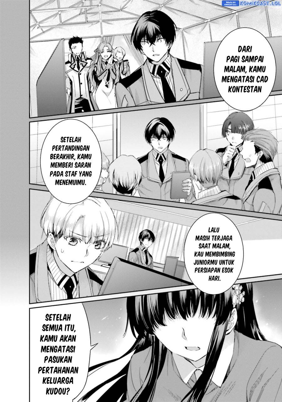 Mahouka Koukou no Rettousei: Steeplchase-hen Chapter 15