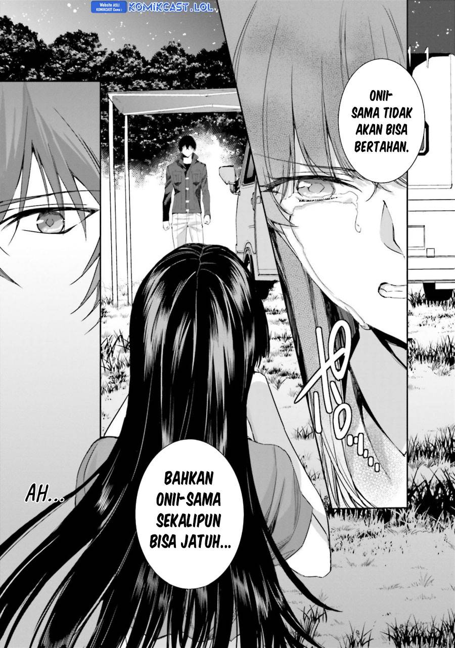 Mahouka Koukou no Rettousei: Steeplchase-hen Chapter 15