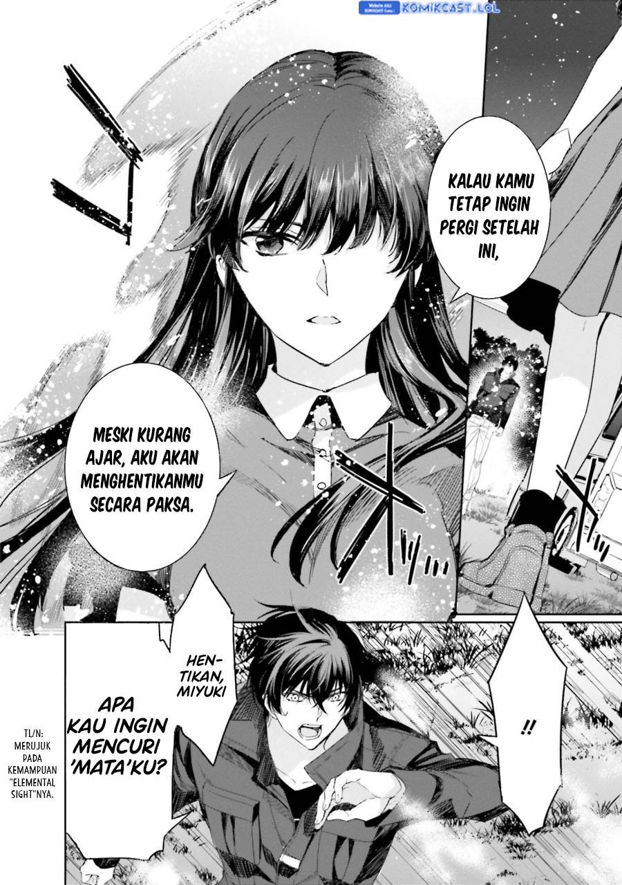 Mahouka Koukou no Rettousei: Steeplchase-hen Chapter 15