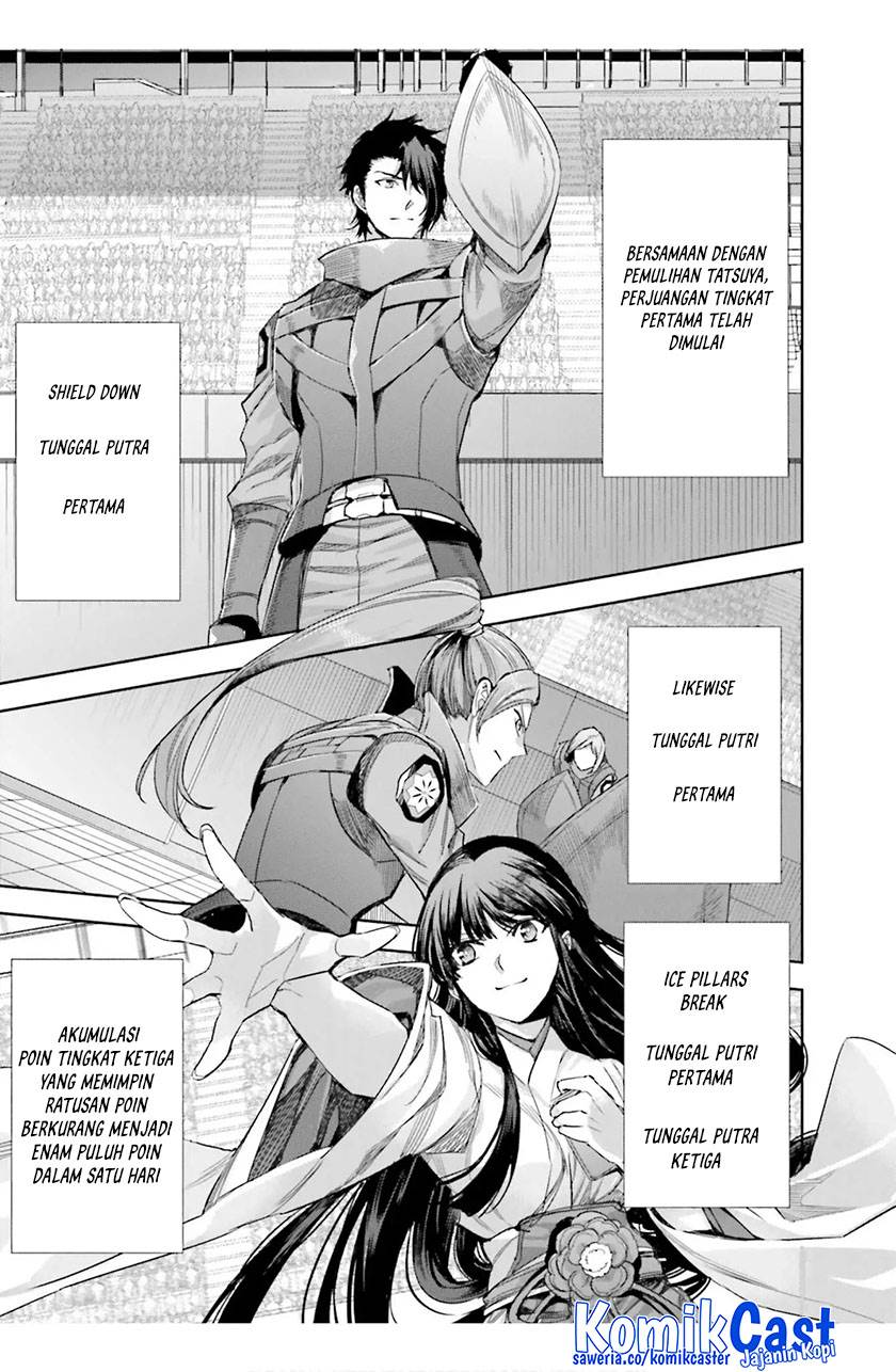 Mahouka Koukou no Rettousei: Steeplchase-hen Chapter 16