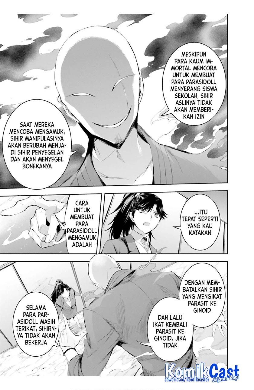 Mahouka Koukou no Rettousei: Steeplchase-hen Chapter 18