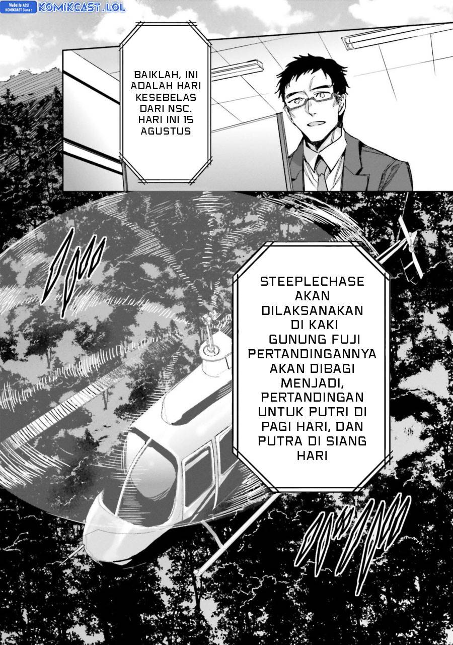 Mahouka Koukou no Rettousei: Steeplchase-hen Chapter 19