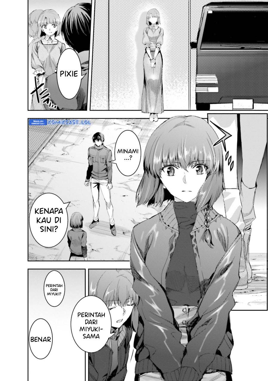 Mahouka Koukou no Rettousei: Steeplchase-hen Chapter 19