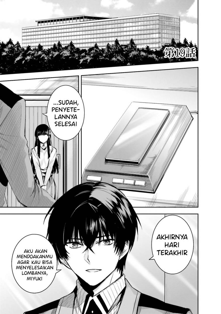 Mahouka Koukou no Rettousei: Steeplchase-hen Chapter 19