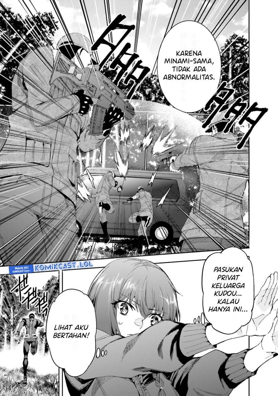 Mahouka Koukou no Rettousei: Steeplchase-hen Chapter 21