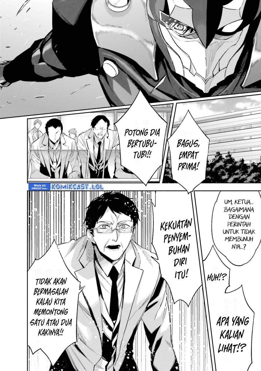 Mahouka Koukou no Rettousei: Steeplchase-hen Chapter 22