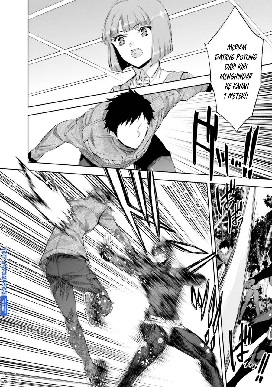 Mahouka Koukou no Rettousei: Steeplchase-hen Chapter 22