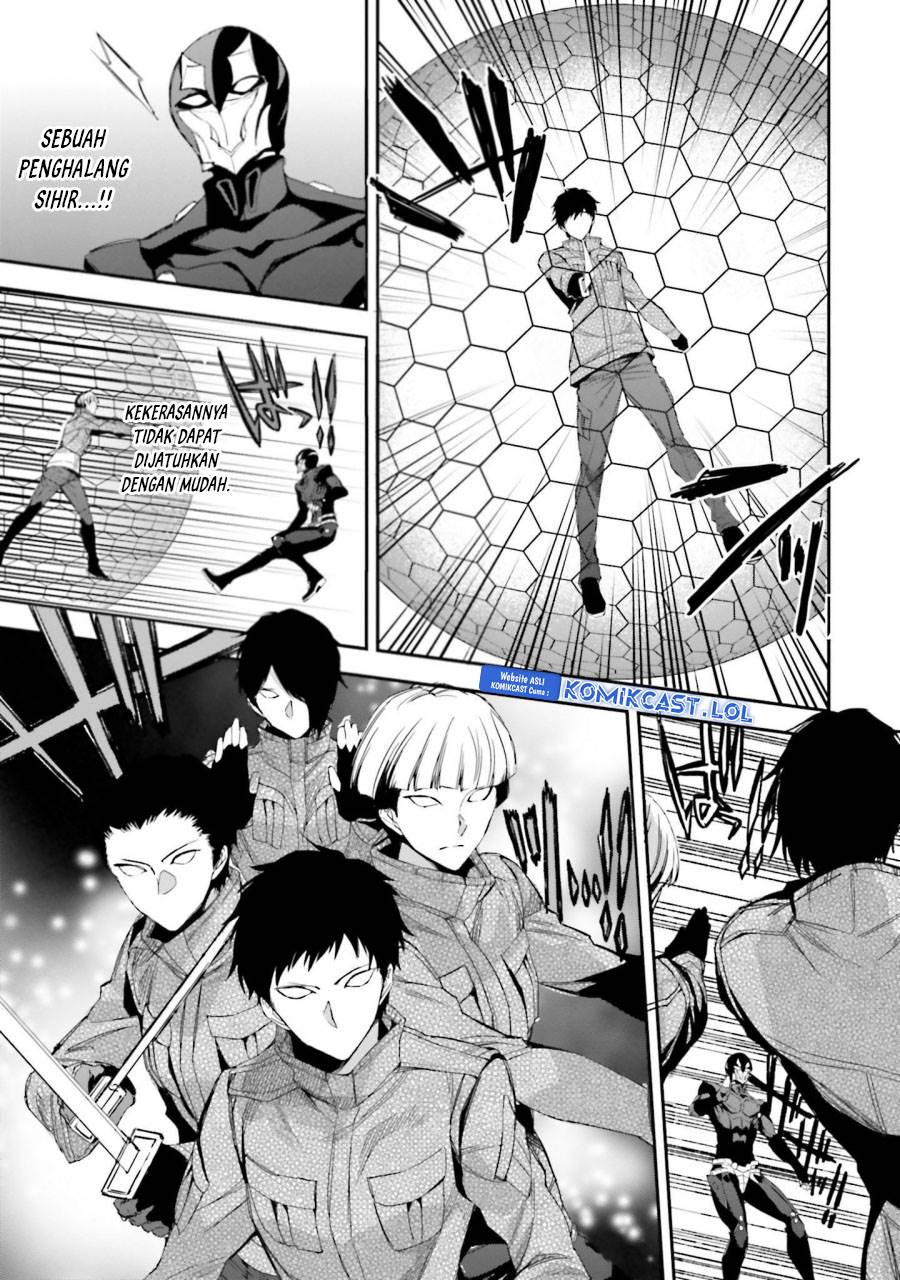 Mahouka Koukou no Rettousei: Steeplchase-hen Chapter 22