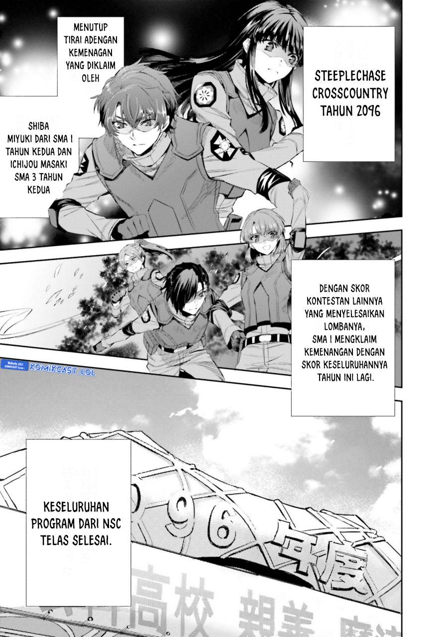 Mahouka Koukou no Rettousei: Steeplchase-hen Chapter 23