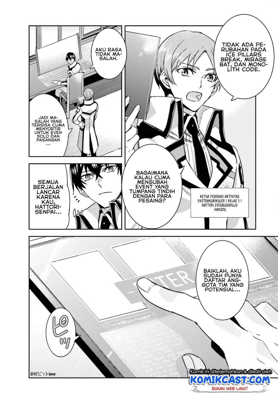 Mahouka Koukou no Rettousei: Steeplchase-hen Chapter 3