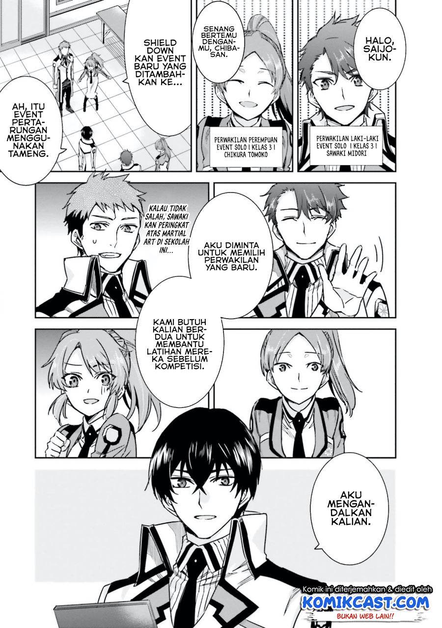 Mahouka Koukou no Rettousei: Steeplchase-hen Chapter 3