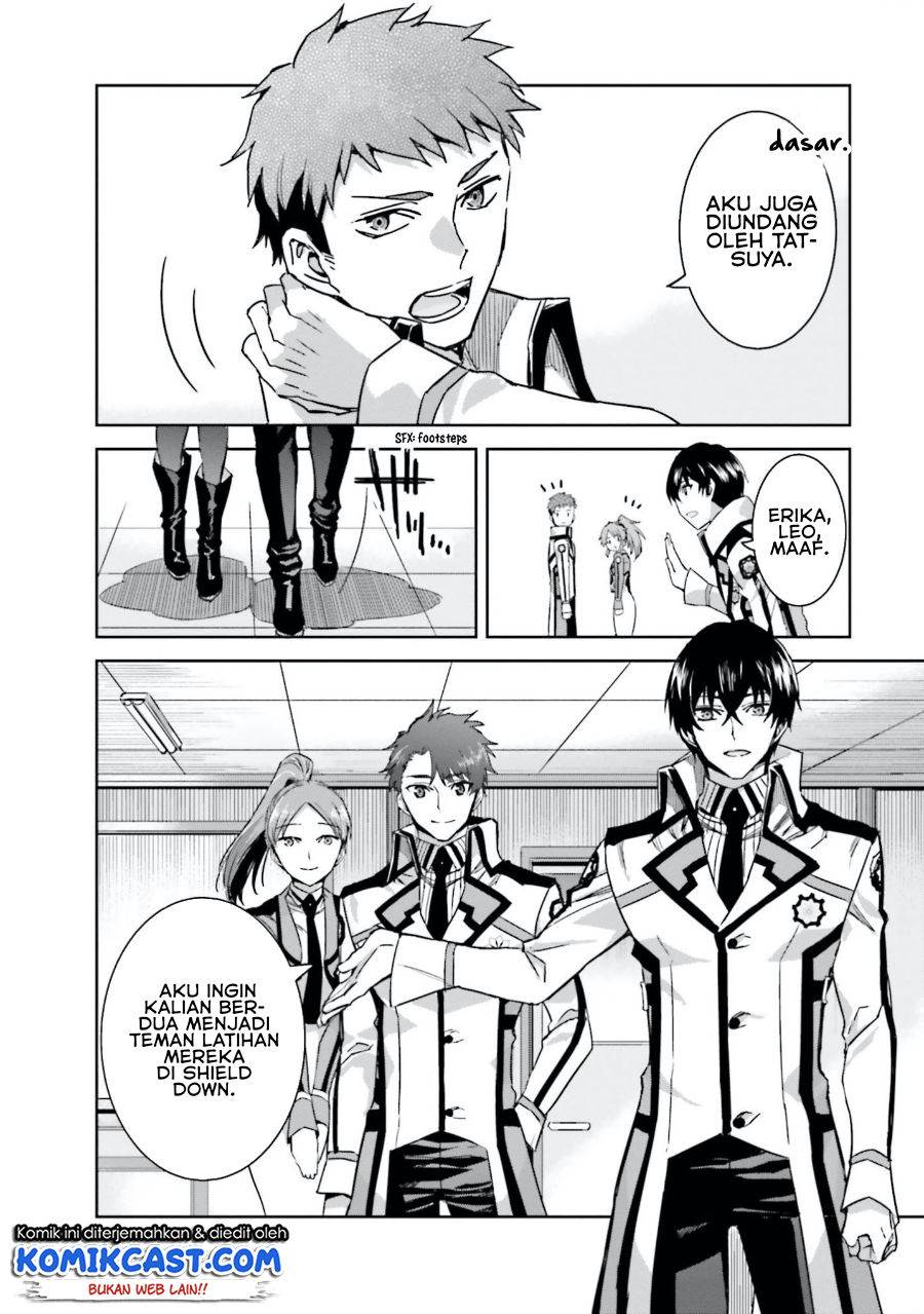 Mahouka Koukou no Rettousei: Steeplchase-hen Chapter 3