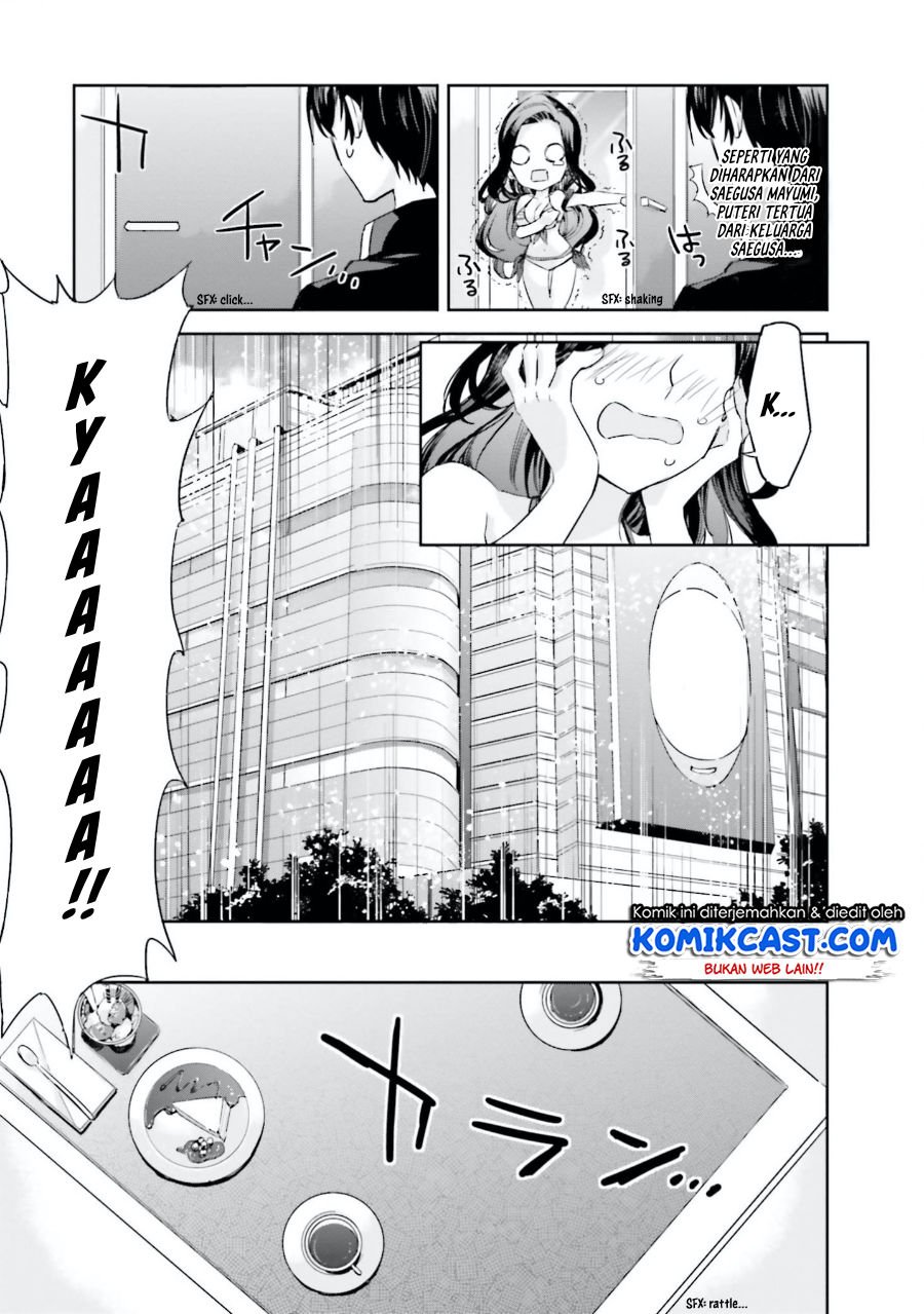 Mahouka Koukou no Rettousei: Steeplchase-hen Chapter 5