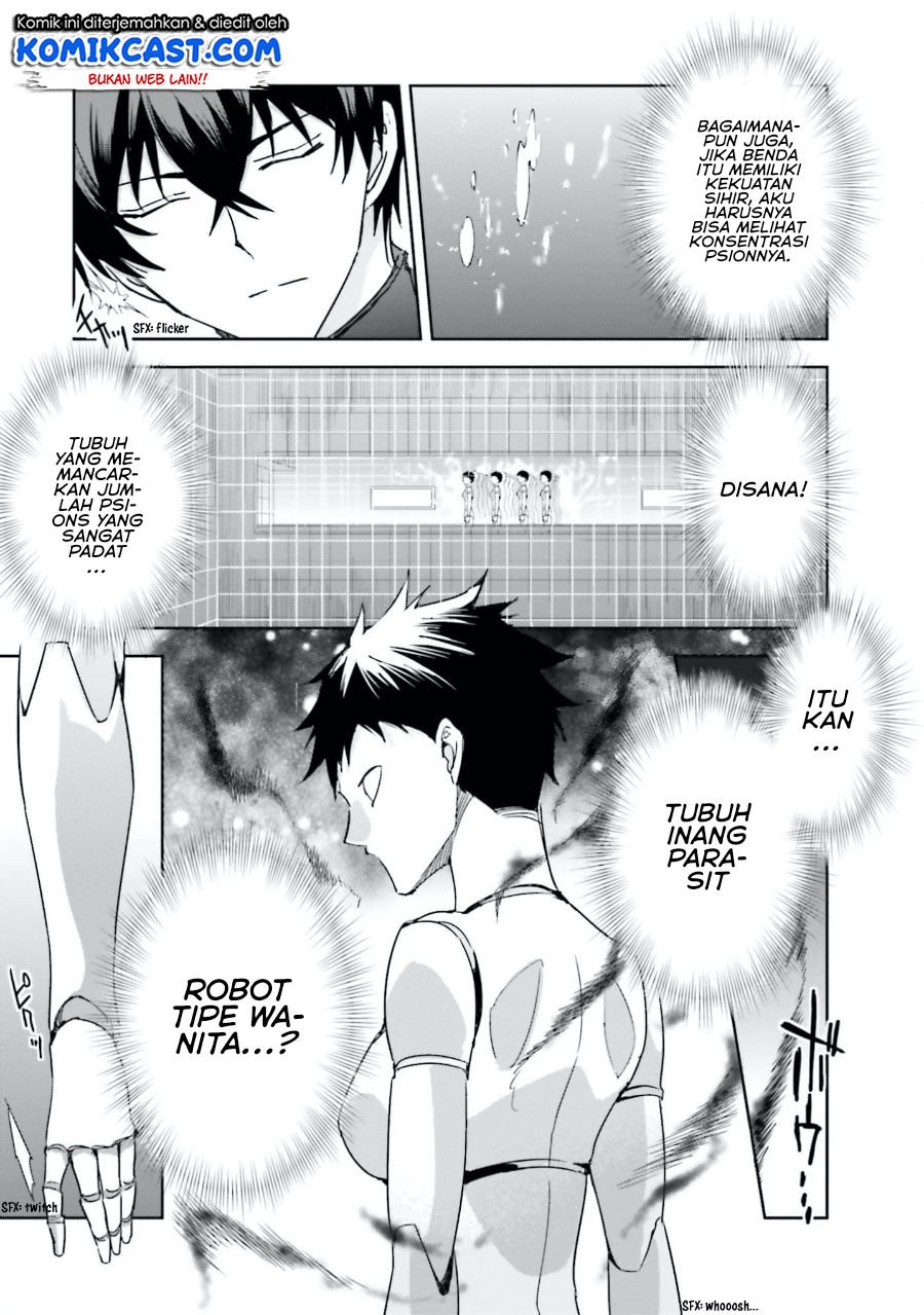 Mahouka Koukou no Rettousei: Steeplchase-hen Chapter 6