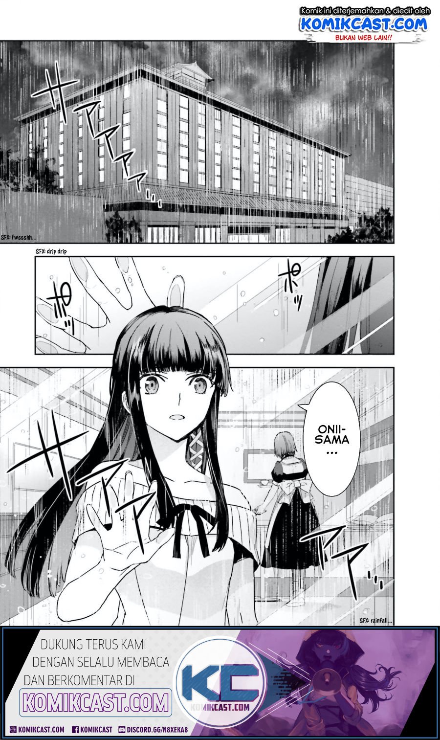 Mahouka Koukou no Rettousei: Steeplchase-hen Chapter 6