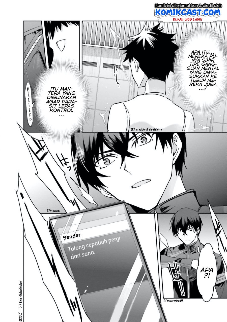 Mahouka Koukou no Rettousei: Steeplchase-hen Chapter 6