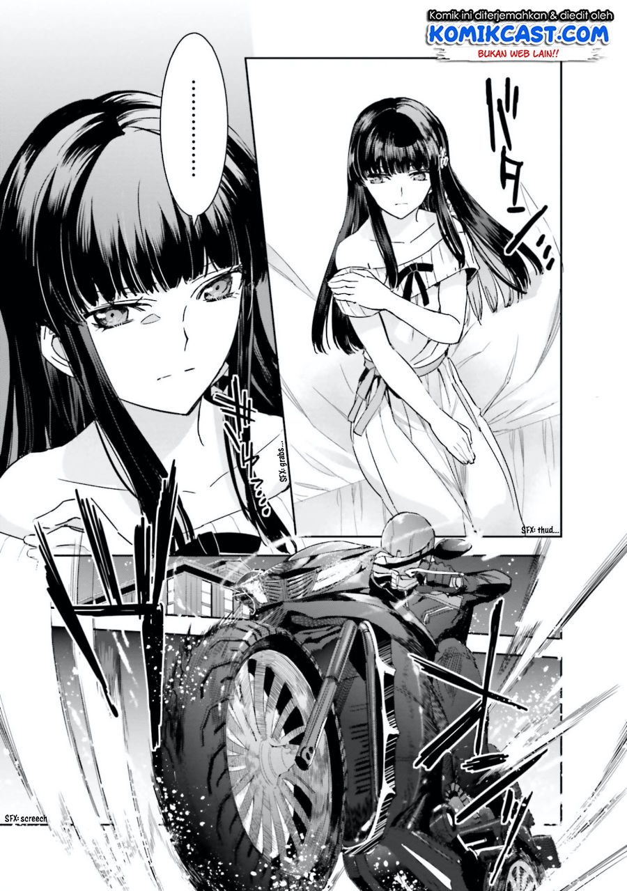 Mahouka Koukou no Rettousei: Steeplchase-hen Chapter 6