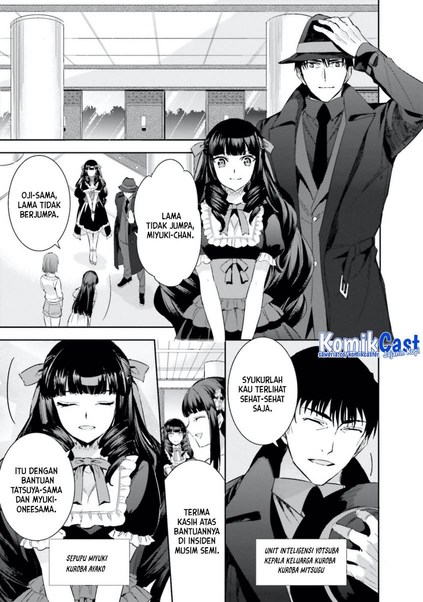 Mahouka Koukou no Rettousei: Steeplchase-hen Chapter 7