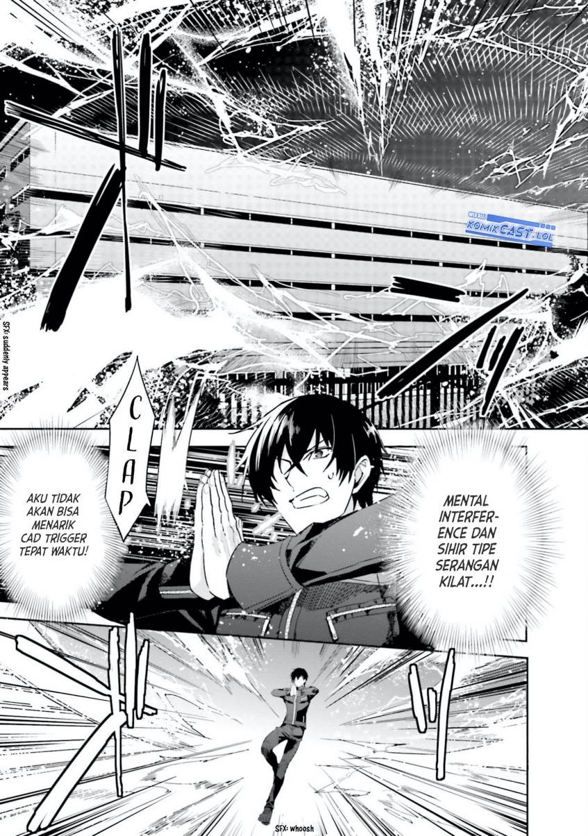 Mahouka Koukou no Rettousei: Steeplchase-hen Chapter 7