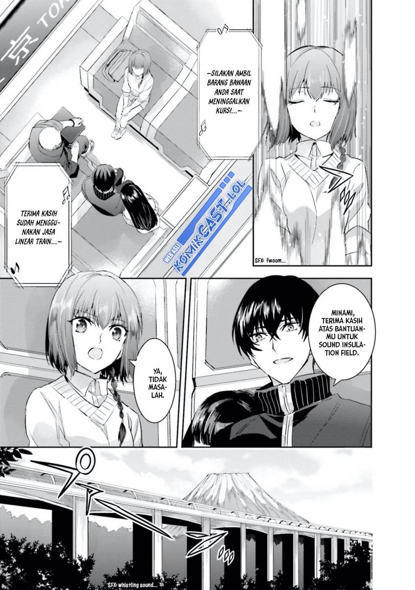 Mahouka Koukou no Rettousei: Steeplchase-hen Chapter 7