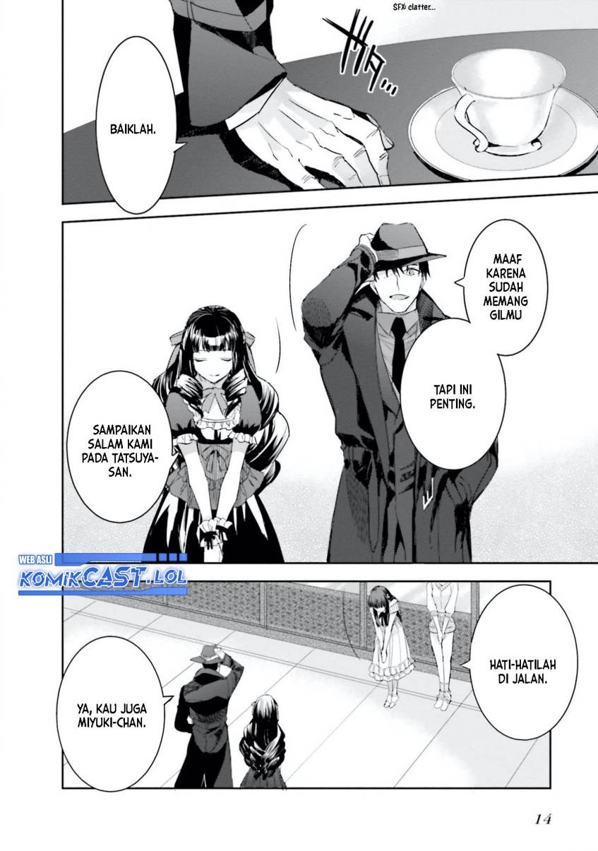 Mahouka Koukou no Rettousei: Steeplchase-hen Chapter 7