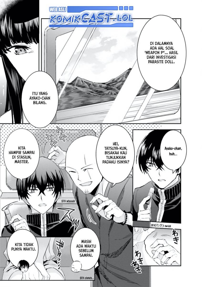 Mahouka Koukou no Rettousei: Steeplchase-hen Chapter 7