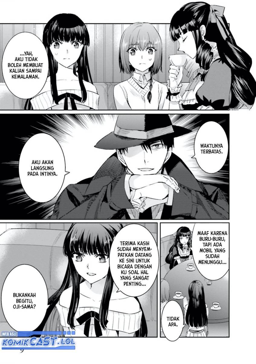 Mahouka Koukou no Rettousei: Steeplchase-hen Chapter 7