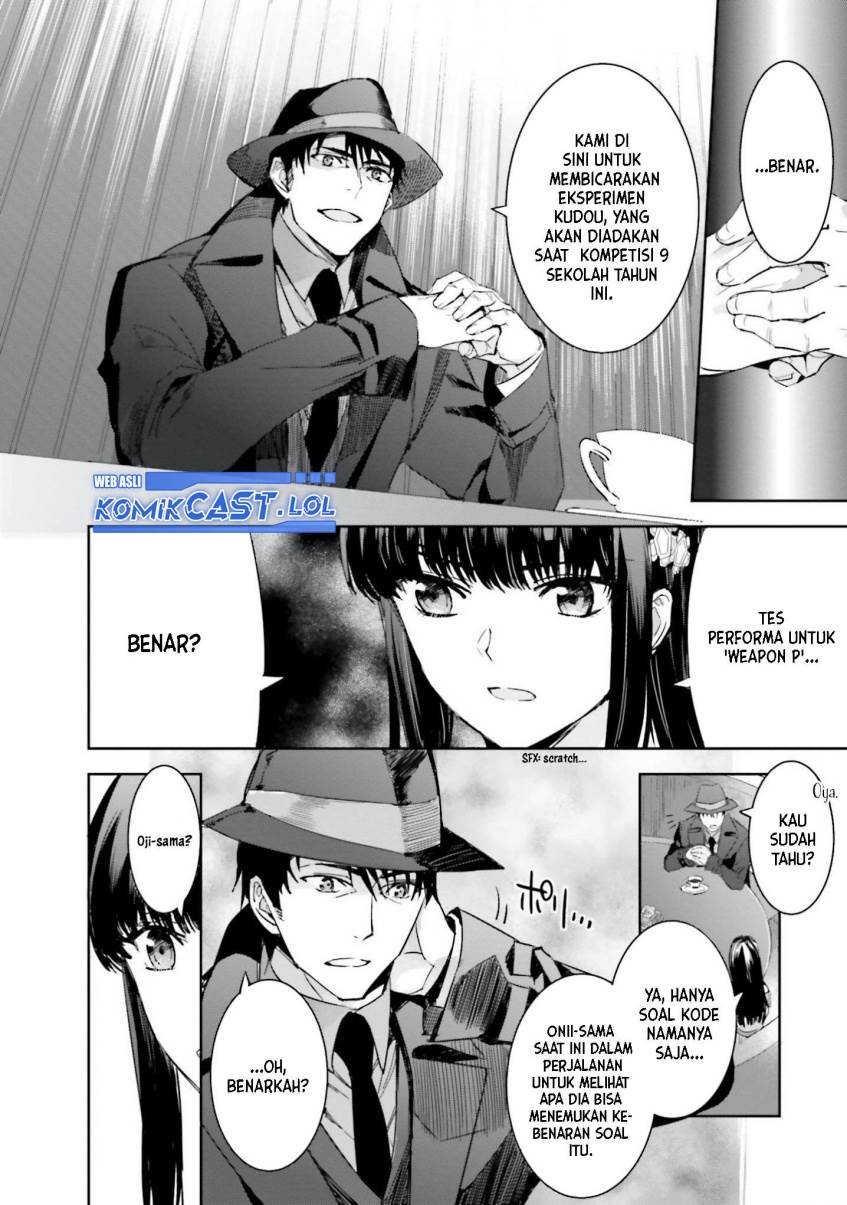 Mahouka Koukou no Rettousei: Steeplchase-hen Chapter 7