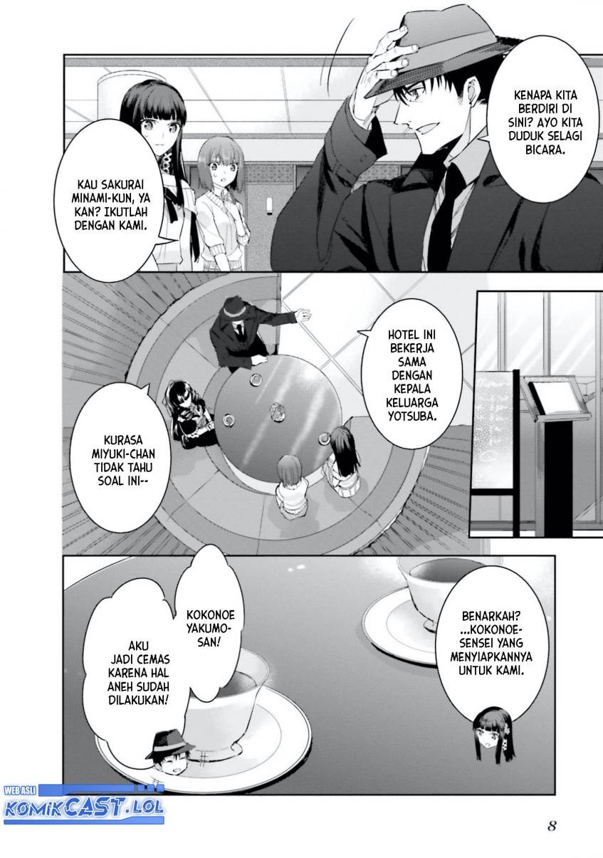 Mahouka Koukou no Rettousei: Steeplchase-hen Chapter 7