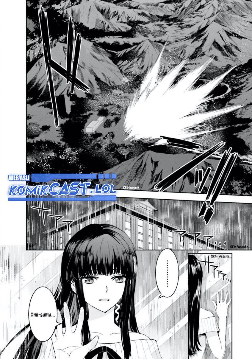 Mahouka Koukou no Rettousei: Steeplchase-hen Chapter 7