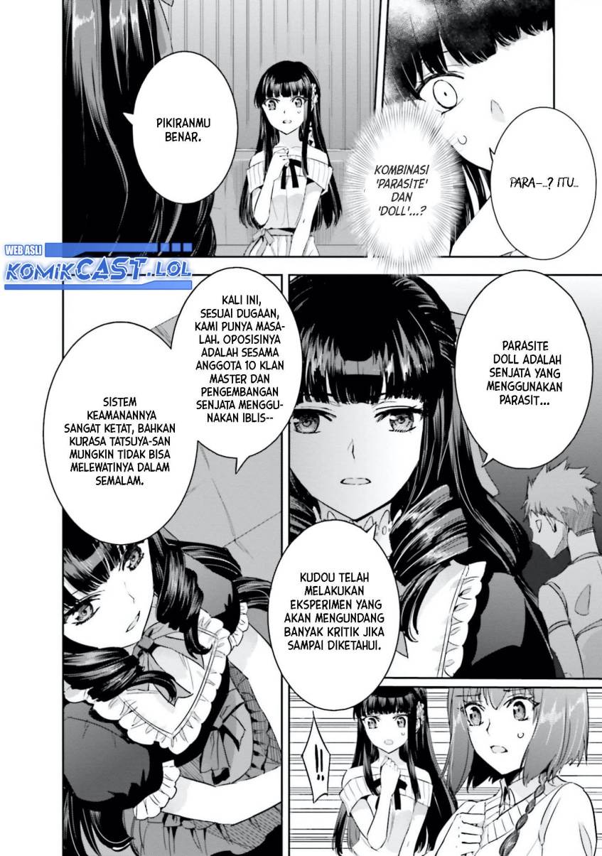 Mahouka Koukou no Rettousei: Steeplchase-hen Chapter 7