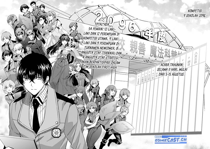 Mahouka Koukou no Rettousei: Steeplchase-hen Chapter 8