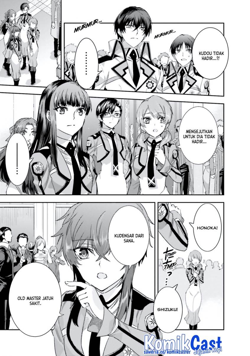 Mahouka Koukou no Rettousei: Steeplchase-hen Chapter 9