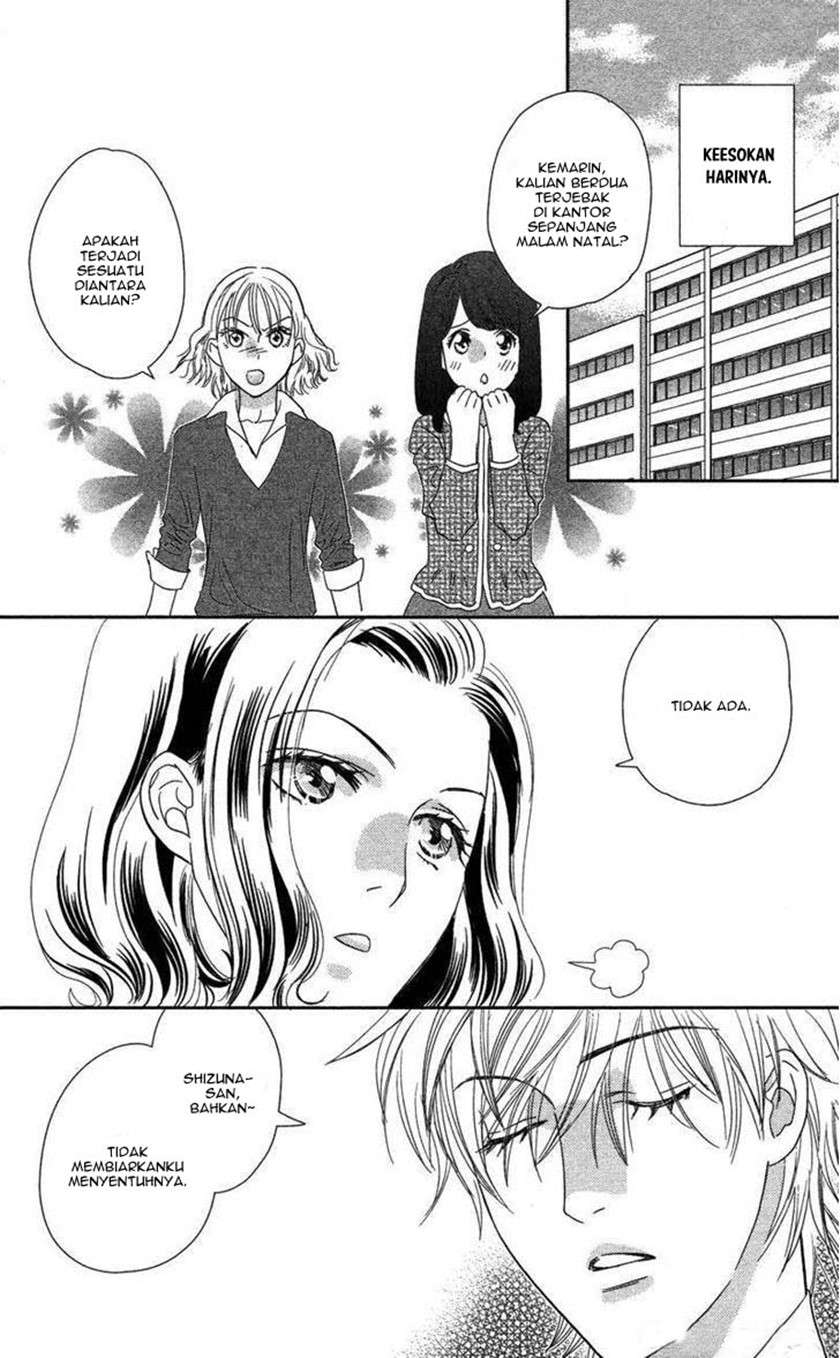 Kimi wa Seiya ni Uso o Tsuku Chapter 00