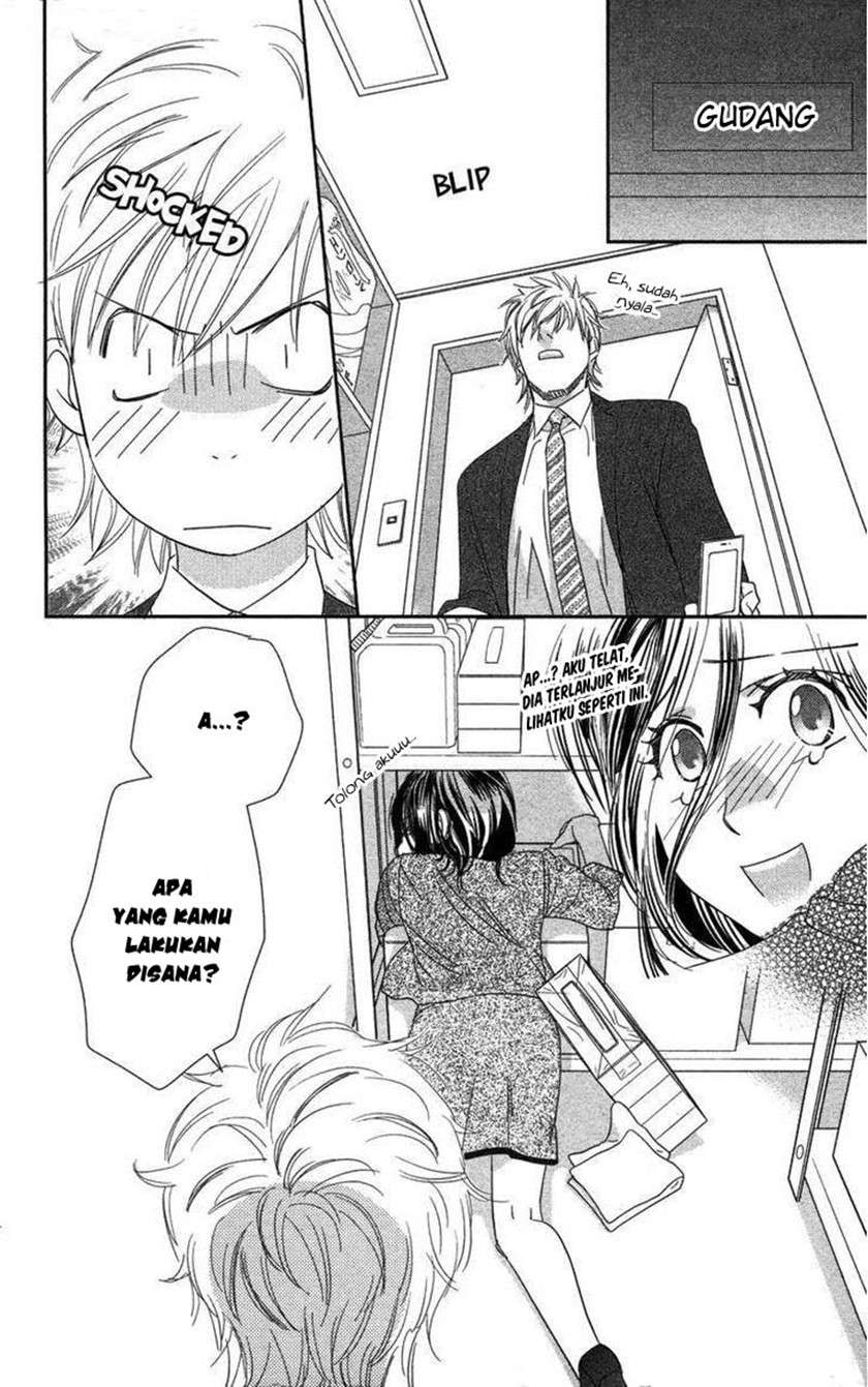 Kimi wa Seiya ni Uso o Tsuku Chapter 00