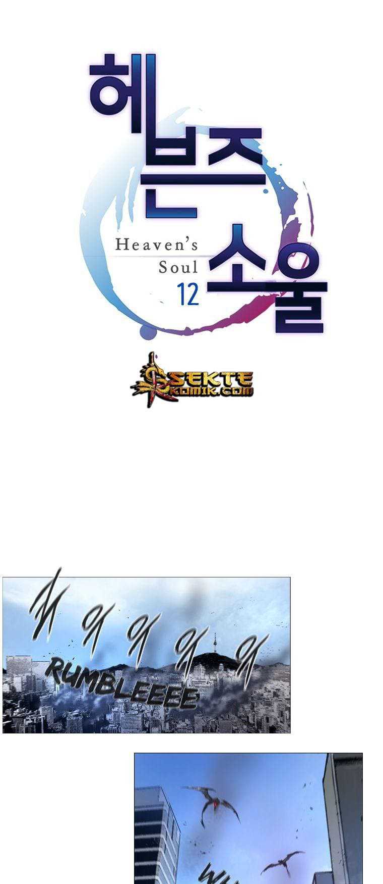 Heaven Soul Chapter 12