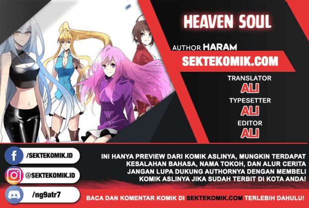Heaven Soul Chapter 27