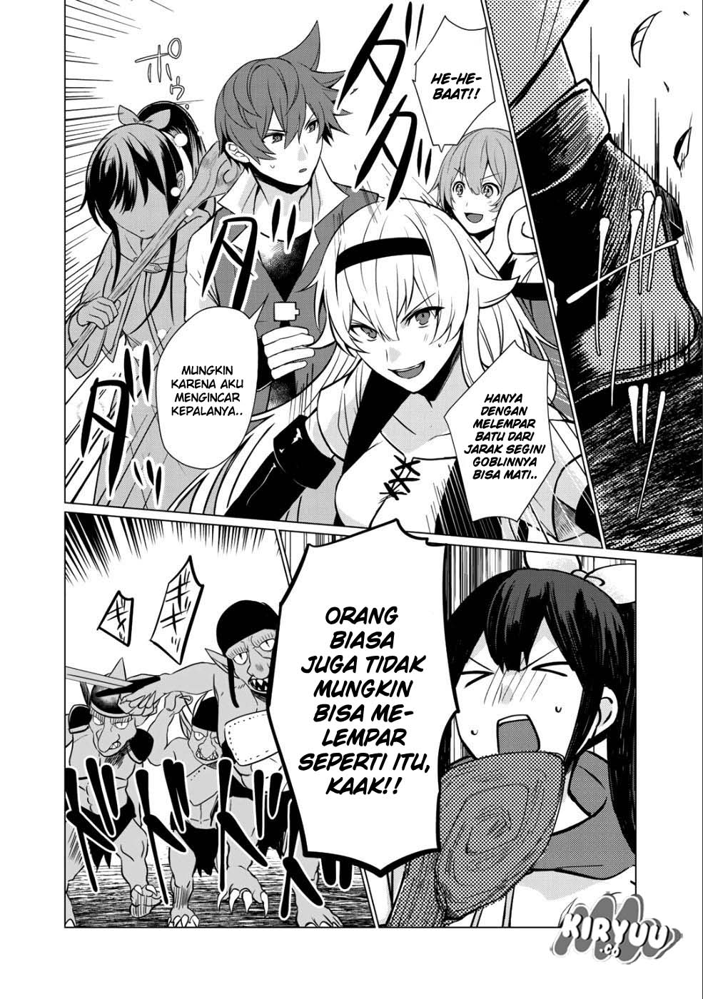 Hai Gamer na Imouto to Hajimeru VRMMO Seikatsu Chapter 1