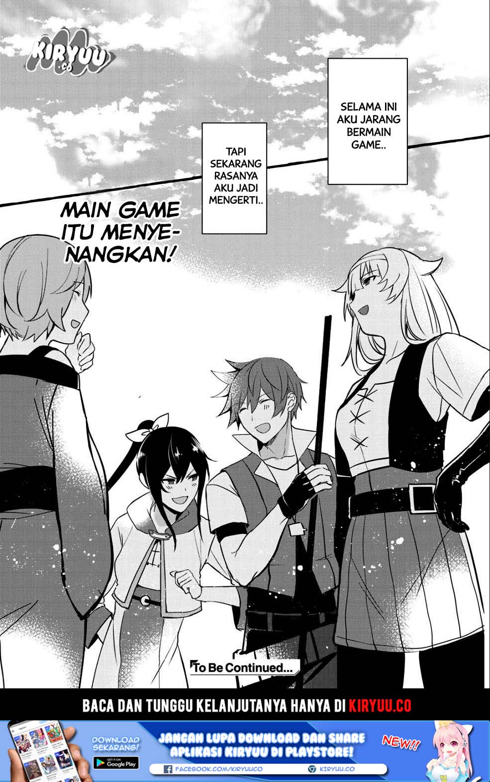 Hai Gamer na Imouto to Hajimeru VRMMO Seikatsu Chapter 1