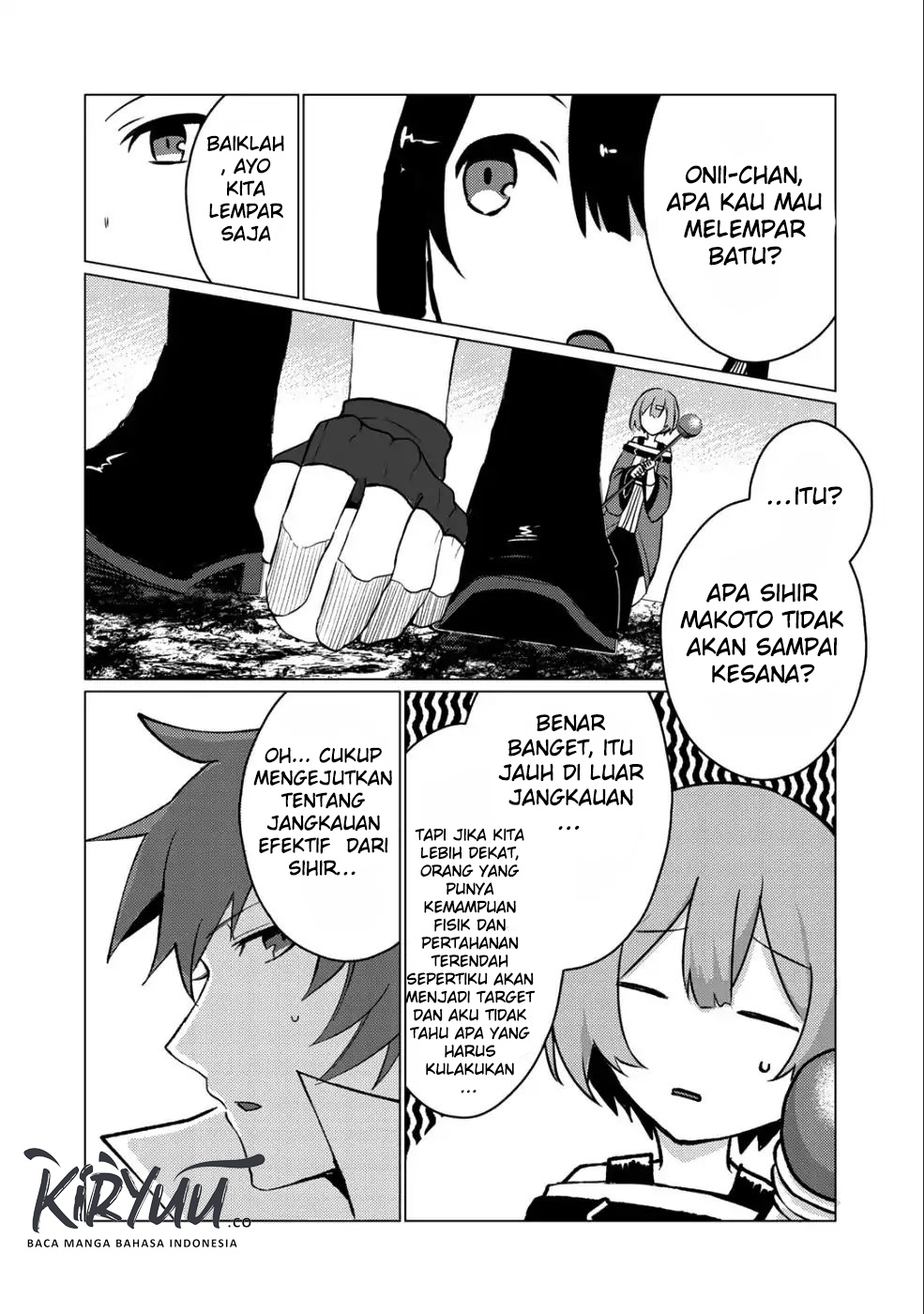 Hai Gamer na Imouto to Hajimeru VRMMO Seikatsu Chapter 4