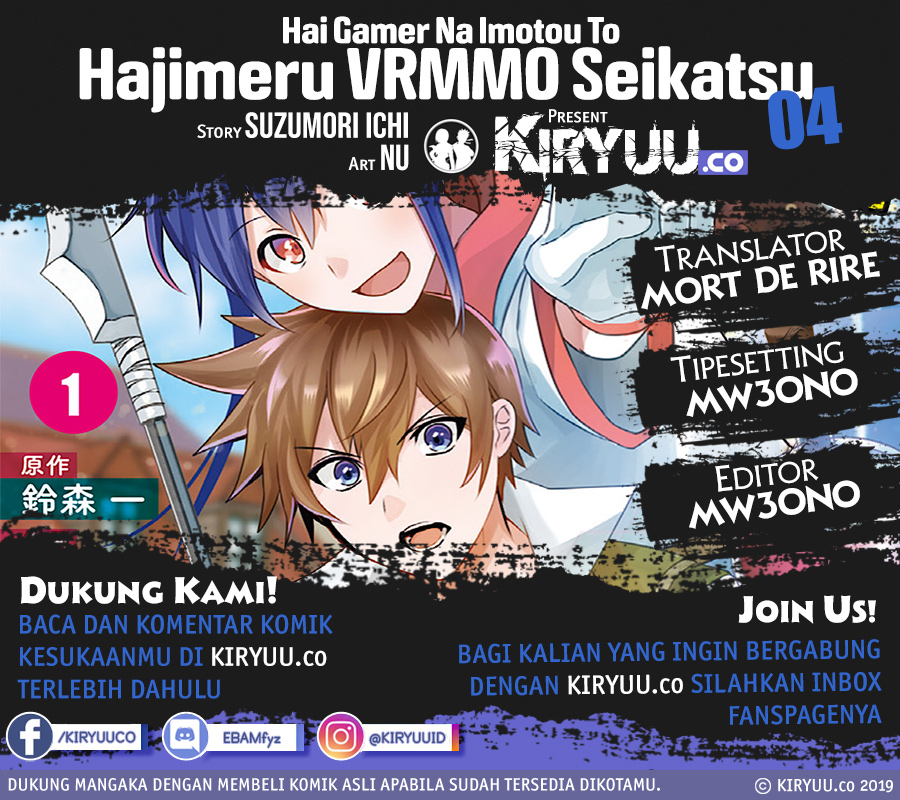 Hai Gamer na Imouto to Hajimeru VRMMO Seikatsu Chapter 4