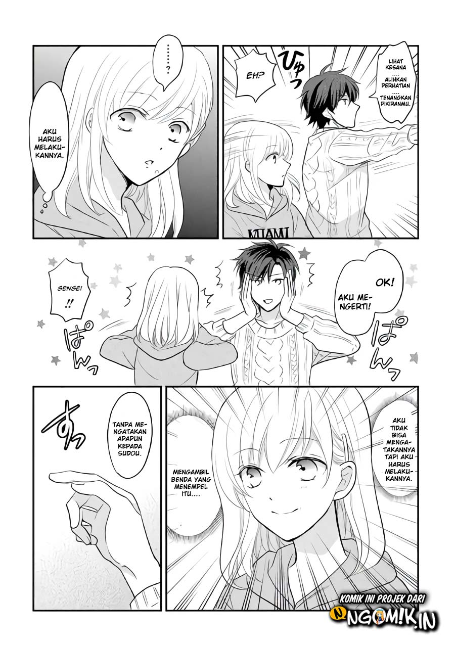 A High School Girl and a Private Teacher Chapter 8