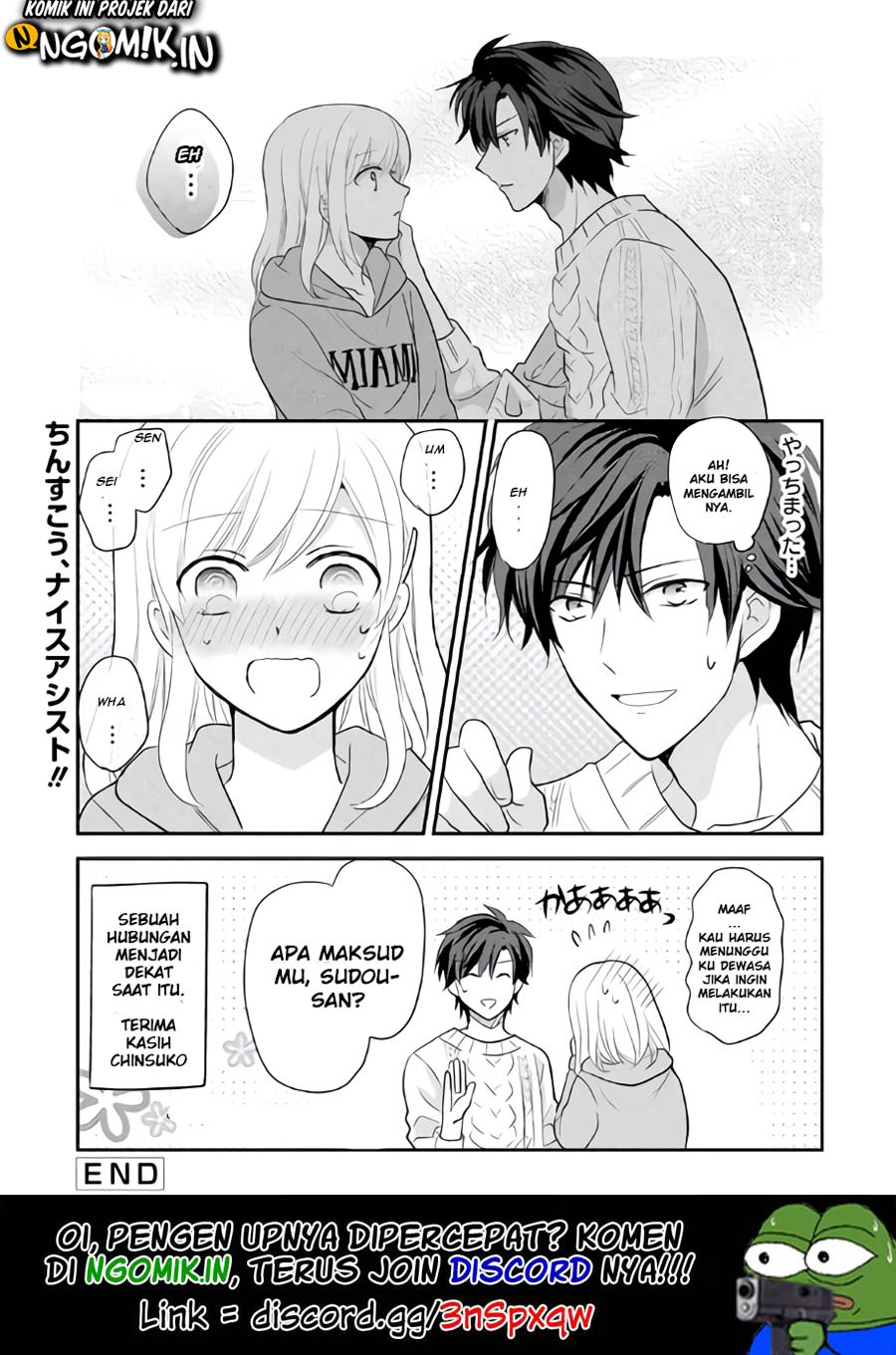 A High School Girl and a Private Teacher Chapter 8