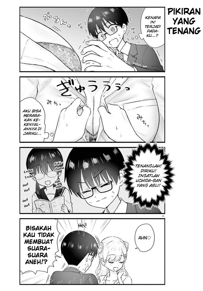 Uchida-san wa Zettai ni Gyaru Janai! Chapter 2